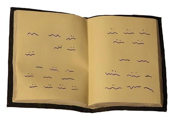 DECO BOEK LIGHT + SOUND 3 DECO BOEK LIGHT + SOUND